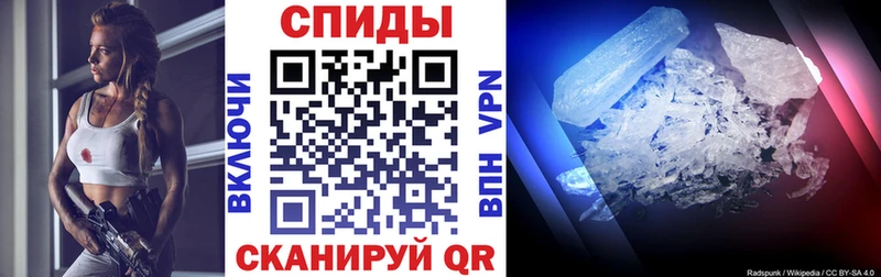 АМФЕТАМИН 97%  hydra зеркало  Тырныауз 
