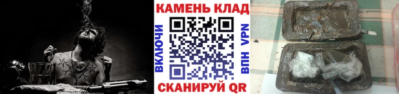 закладки  Тырныауз  omg ссылка  ГАШИШ индика сатива 