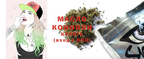 наркотики Аркадак