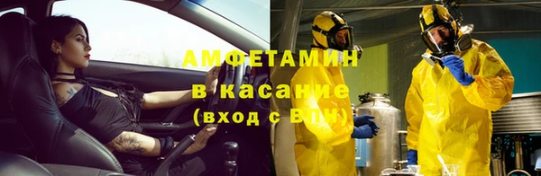 наркотики Аркадак