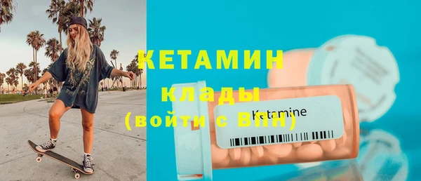 наркотики Аркадак