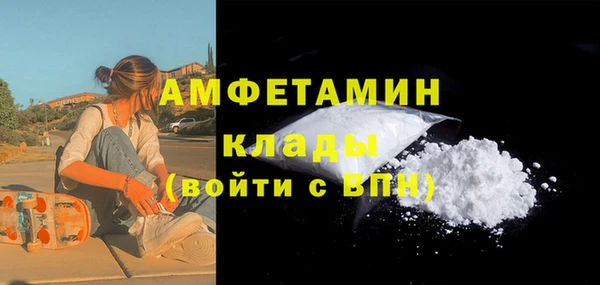 наркотики Аркадак