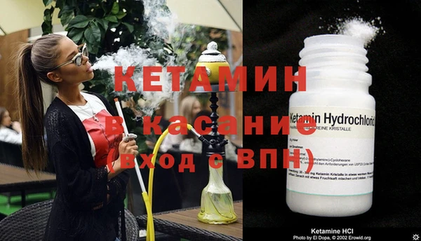 наркотики Аркадак