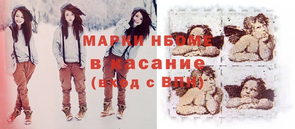 наркотики Аркадак
