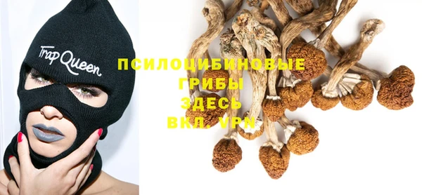 наркотики Аркадак