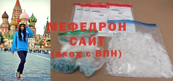 наркотики Аркадак