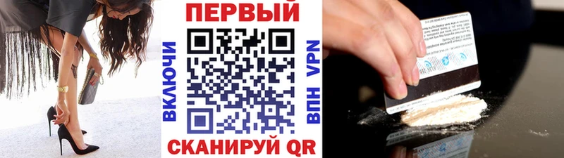 МЕТАМФЕТАМИН витя  где найти наркотики  Тырныауз 