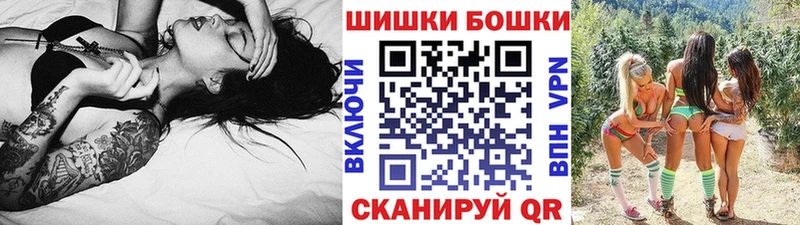 купить наркоту  Тырныауз  Конопля White Widow 